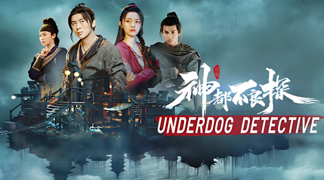 Underdog Detective Free Download